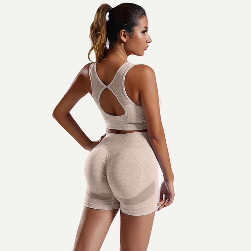 Racerback Sports Bra and Textured Shorts Set - Beige