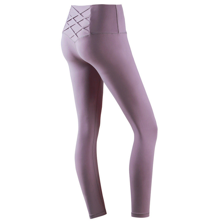 High-Waisted Leggings with Crisscross Back Straps