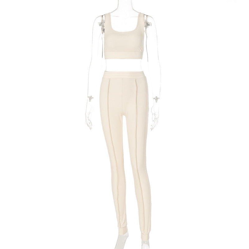 Ribbed Scoop-Neck Top and Joggers Set - Cream